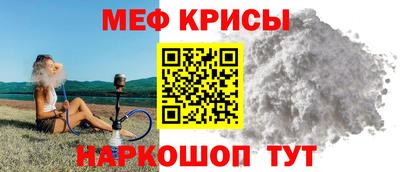 синтетический гашиш Апшеронск