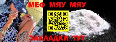 синтетический гашиш Апшеронск