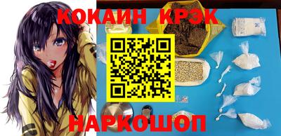 ПСИЛОЦИБИНОВЫЕ ГРИБЫ Апрелевка