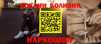 ПСИЛОЦИБИНОВЫЕ ГРИБЫ Апрелевка