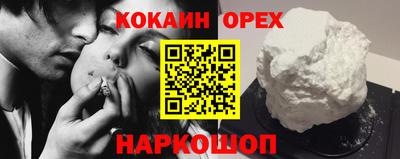 ПСИЛОЦИБИНОВЫЕ ГРИБЫ Апрелевка