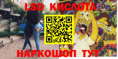 ПСИЛОЦИБИНОВЫЕ ГРИБЫ Апрелевка