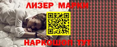 ПСИЛОЦИБИНОВЫЕ ГРИБЫ Апрелевка