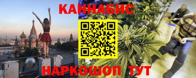 ПСИЛОЦИБИНОВЫЕ ГРИБЫ Апрелевка