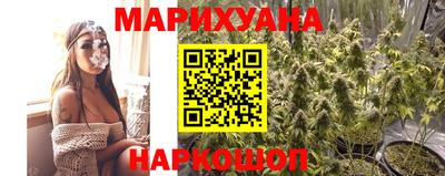 ПСИЛОЦИБИНОВЫЕ ГРИБЫ Апрелевка