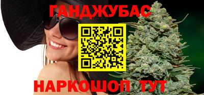 альфа пвп Аргун