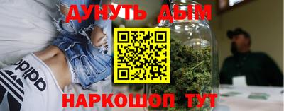 ПСИЛОЦИБИНОВЫЕ ГРИБЫ Апрелевка