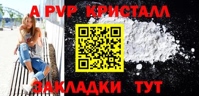 ПСИЛОЦИБИНОВЫЕ ГРИБЫ Апрелевка