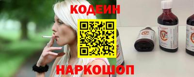 ПСИЛОЦИБИНОВЫЕ ГРИБЫ Апрелевка