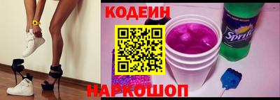ПСИЛОЦИБИНОВЫЕ ГРИБЫ Апрелевка