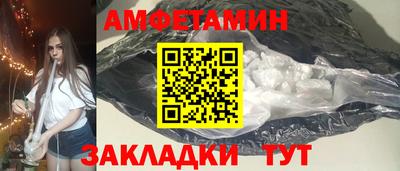 ПСИЛОЦИБИНОВЫЕ ГРИБЫ Апрелевка