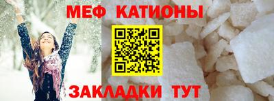 ПСИЛОЦИБИНОВЫЕ ГРИБЫ Апрелевка