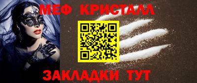 ПСИЛОЦИБИНОВЫЕ ГРИБЫ Апрелевка
