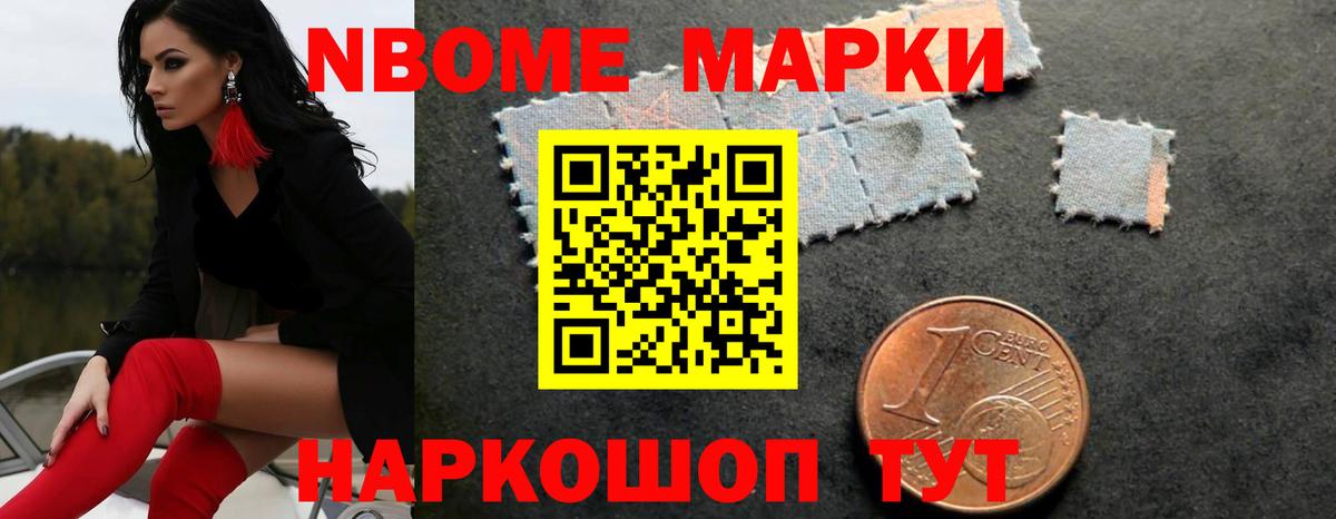 Лсд 25 экстази кислота Баксан