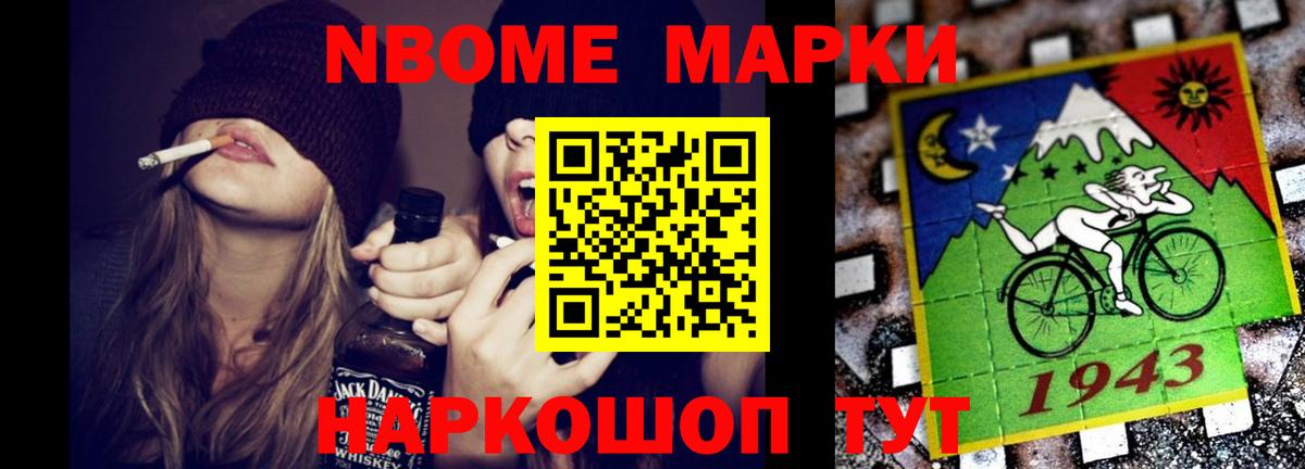 Лсд 25 экстази кислота  Вход с VPN  ЛСД экстази  Баксан  ЛСД экстази ecstasy 