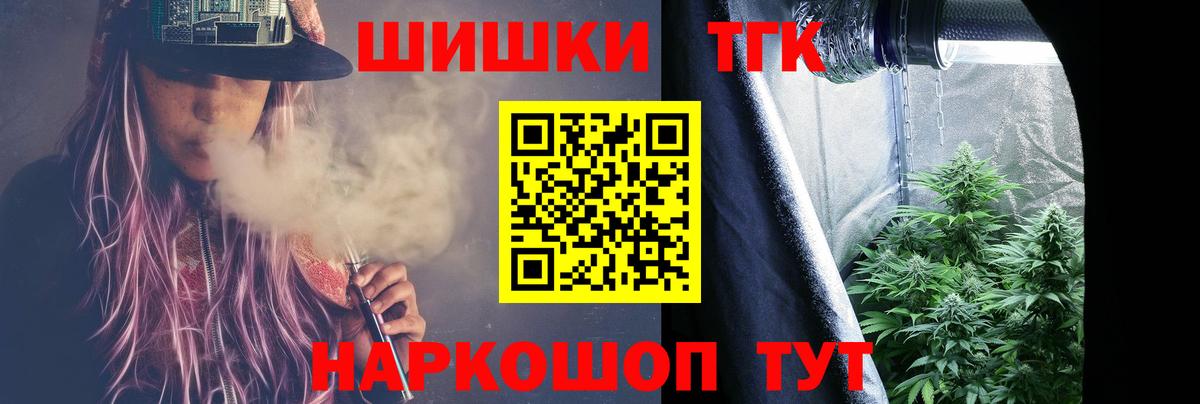 A PVP Баксан